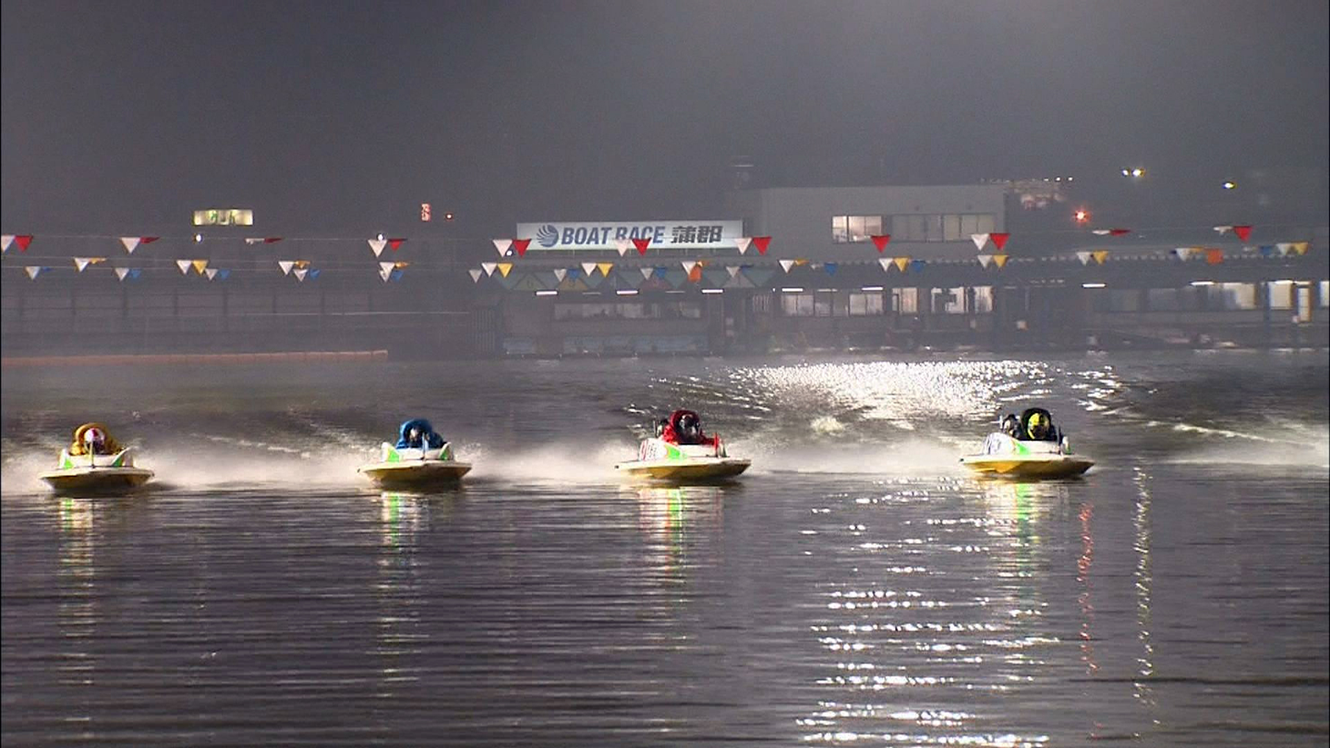 ボートレース蒲郡レース生中継 三河湾ネットワーク株式会社